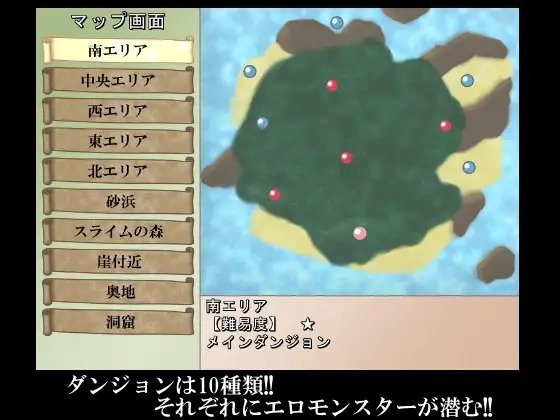 サンプル6