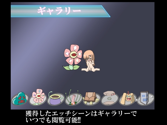 サンプル7