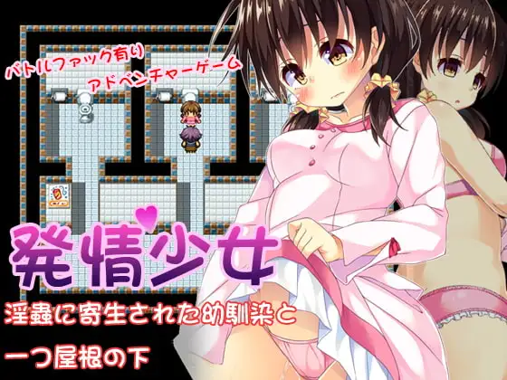 サンプル2