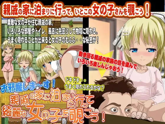 サンプル2