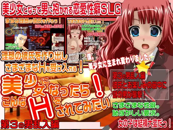 サンプル2
