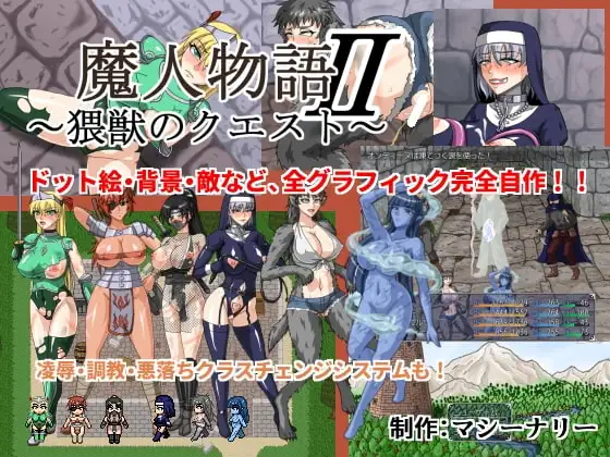 サンプル2