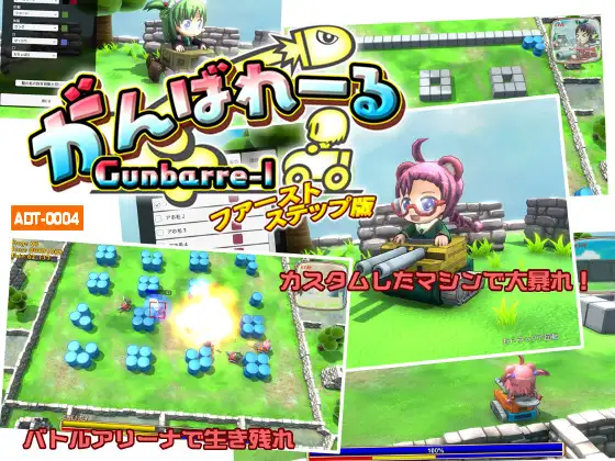 サンプル2