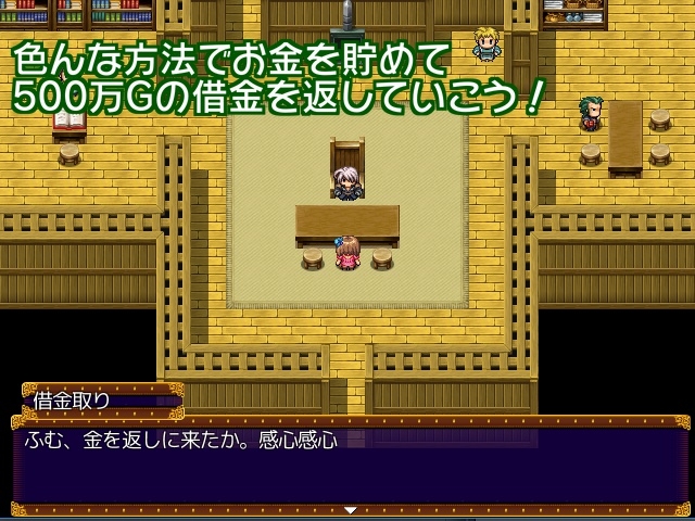 サンプル3