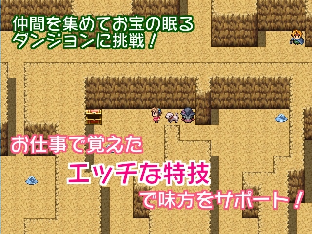サンプル5
