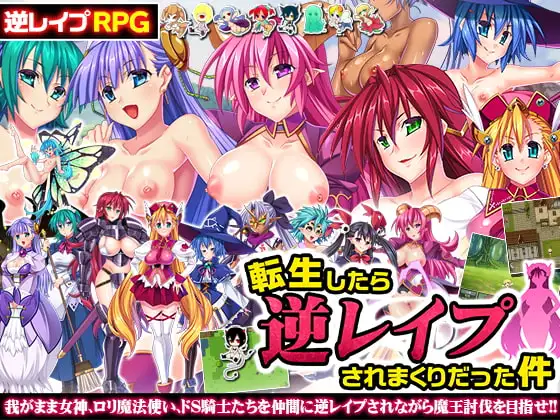 サンプル2