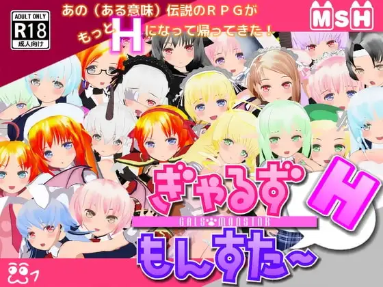 サンプル2