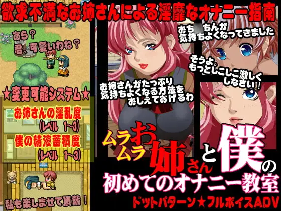 サンプル2