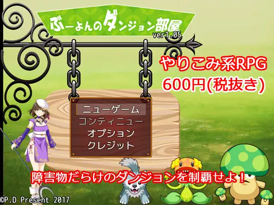 サンプル2