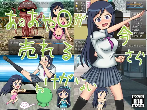 サンプル2