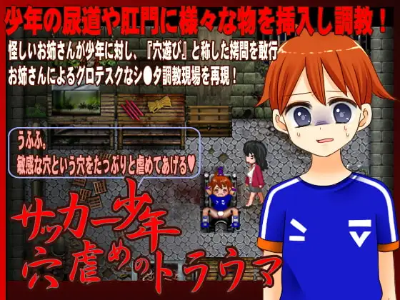 サンプル2