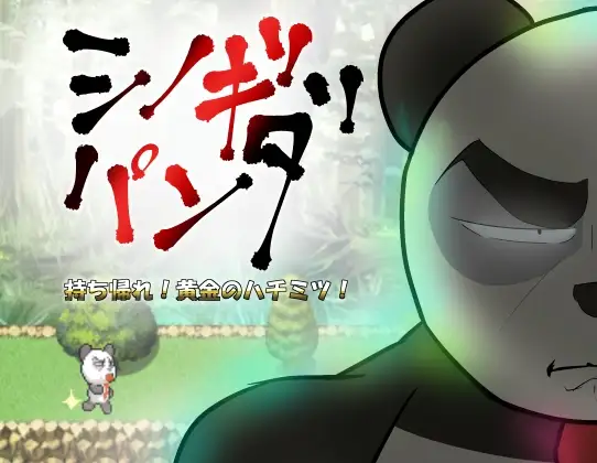 サンプル2