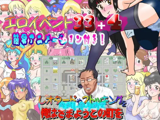 サンプル2
