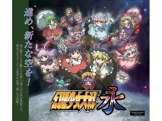サンプル2