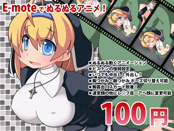 サンプル2