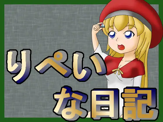 サンプル2