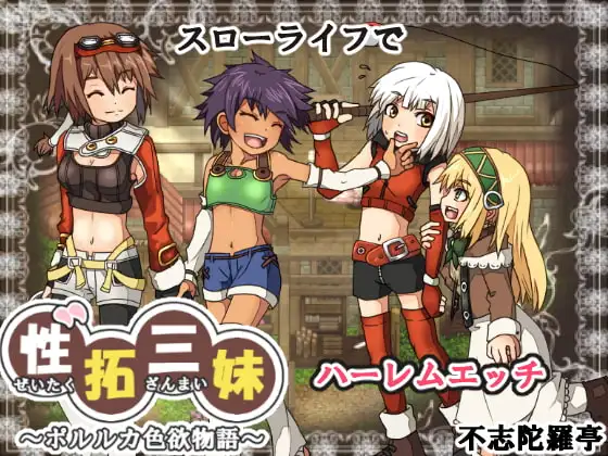 サンプル2