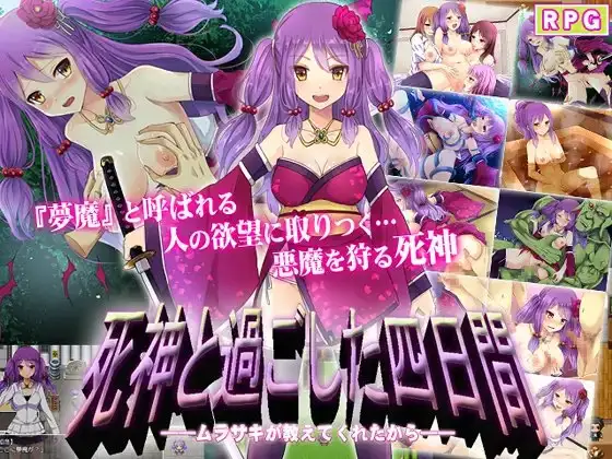 サンプル2