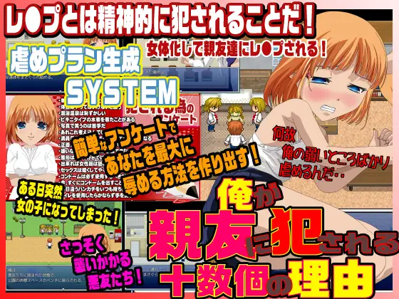サンプル2