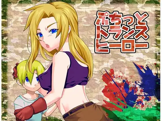サンプル2