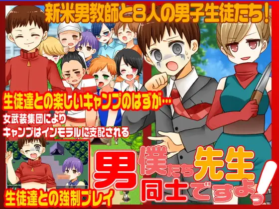 サンプル2