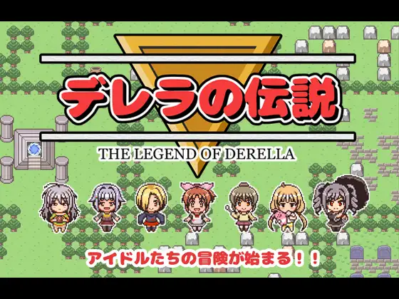 サンプル2