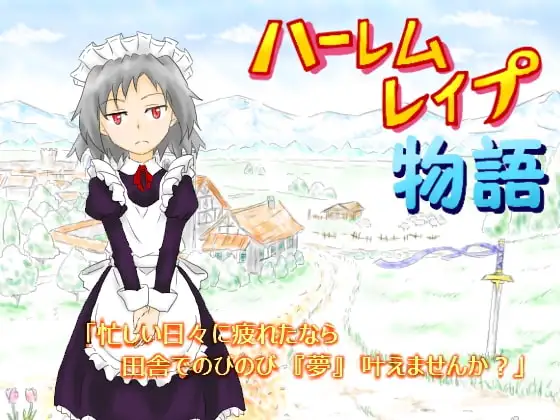 サンプル2