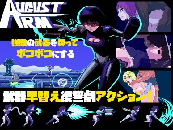 サンプル2