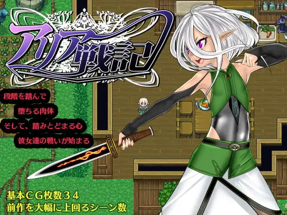 サンプル2