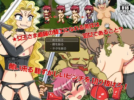 サンプル2