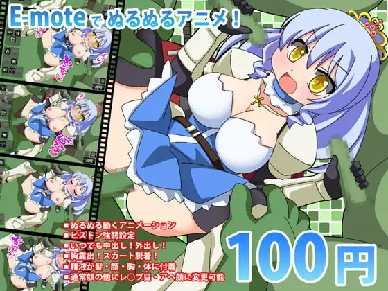 サンプル2