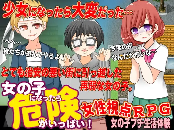 サンプル2