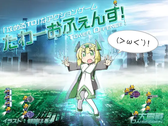サンプル2