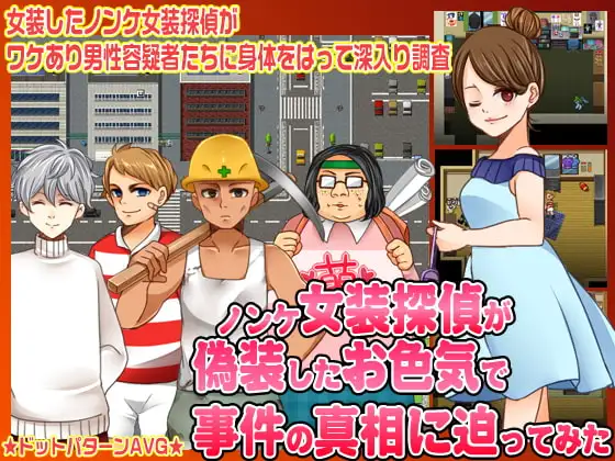 サンプル2