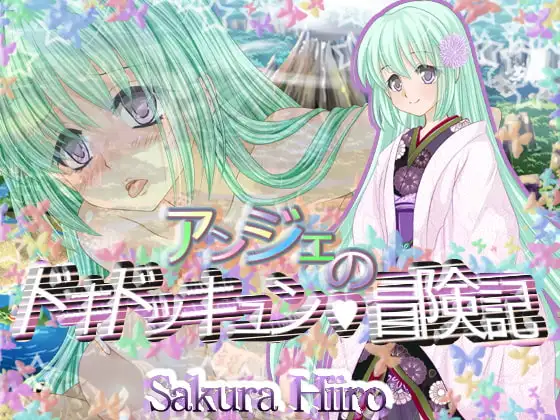 サンプル2