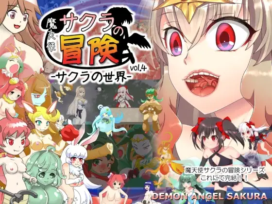 サンプル2