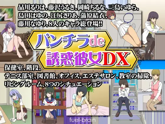 サンプル2