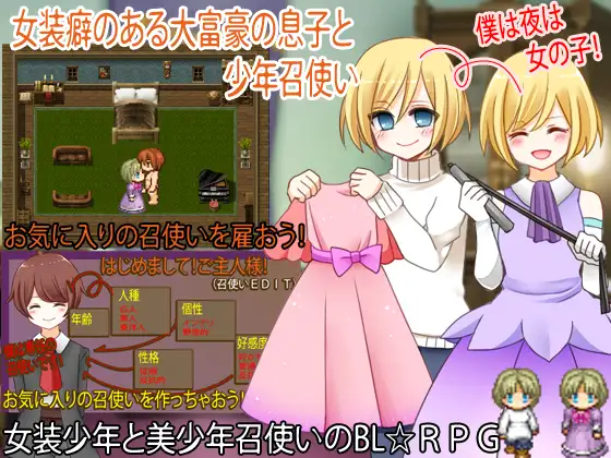 サンプル2