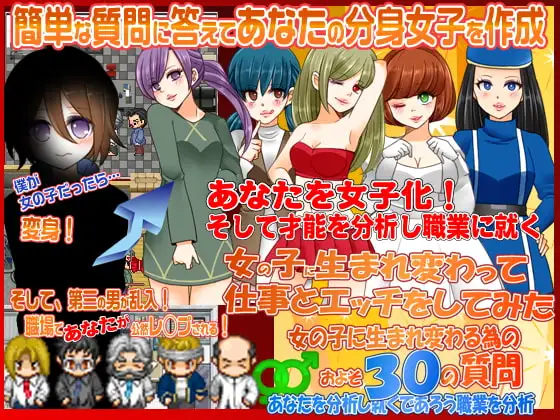 サンプル2