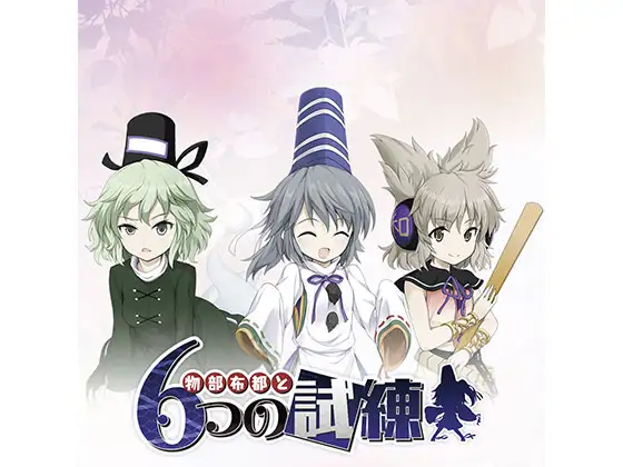 サンプル2