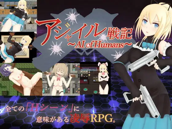 サンプル2