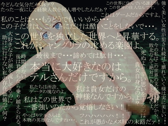サンプル4