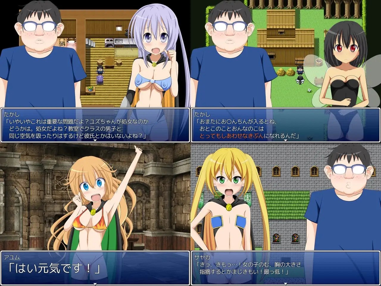 サンプル6