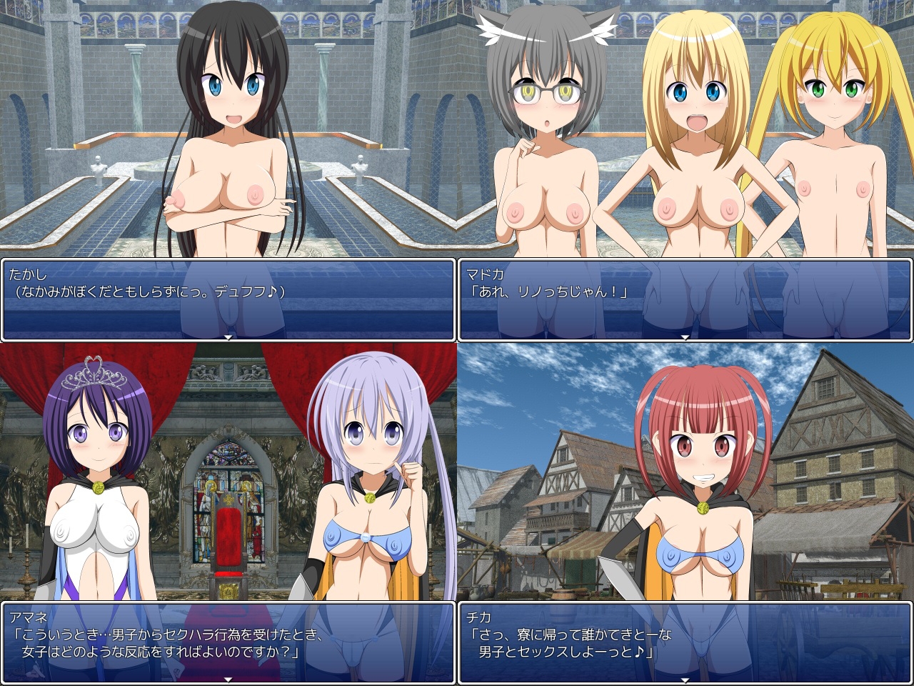 サンプル7