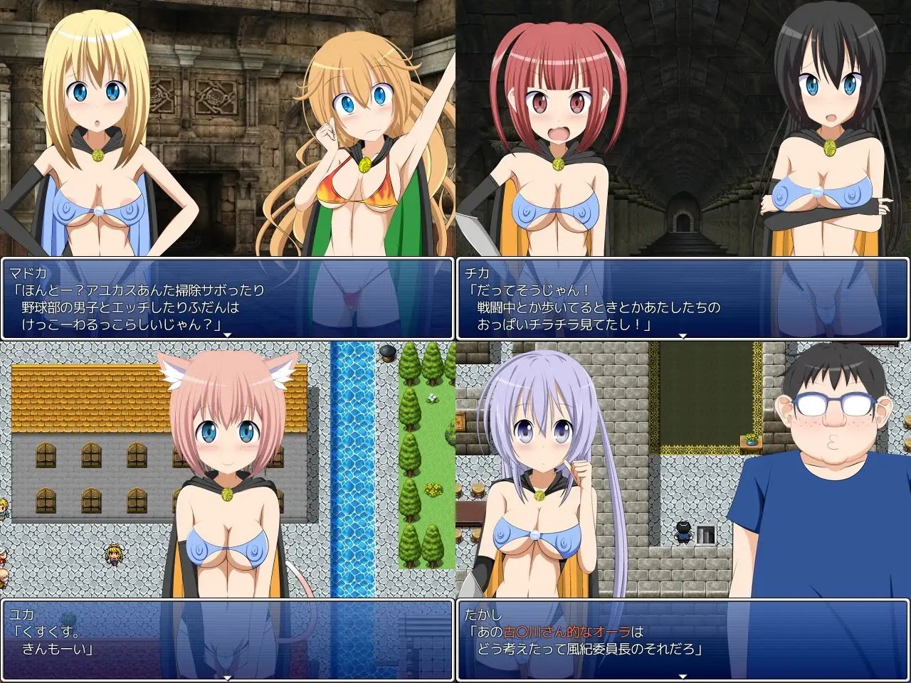 サンプル8