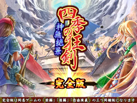サンプル2