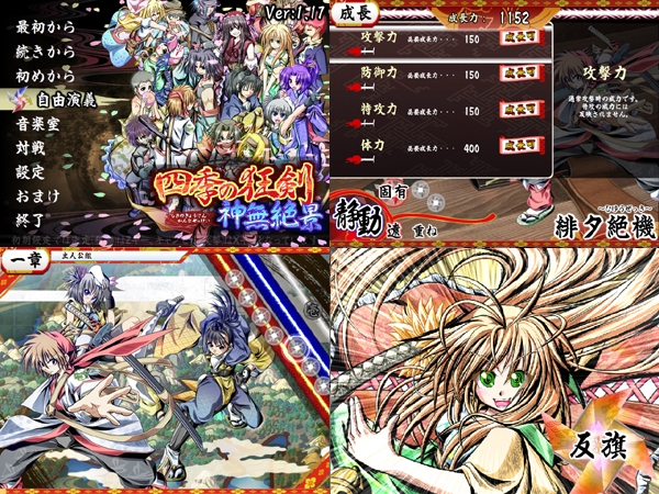 サンプル4
