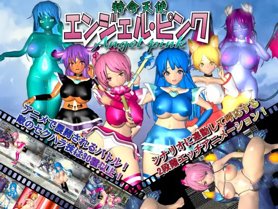 サンプル2