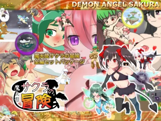 サンプル2