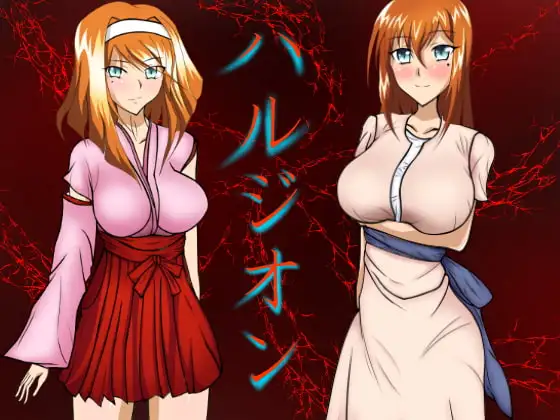 サンプル2